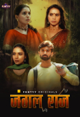 Jungle Raj (E01-E02) Funtyy Hot Web Series