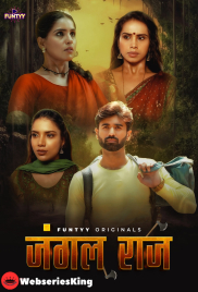 Jungle Raj (E01-E02) Funtyy Hot Web Series (2025)