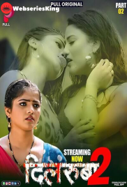 Dilruba (E05-E08) Pull Hot Web Series (2025)