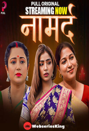Namard (E01-E05) Pull Hot Web Series (2025)