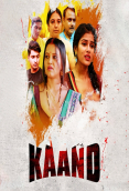 Kaand Saathi Hot Short Film