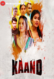Kaand Saathi Hot Short Film (2026)