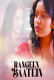 Rangeen Baatein Saathi Hot Short Film