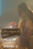 Mohamukthi (E02) NMX Hot Web Series