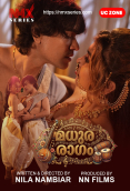 Madura Ragam UC (E01) NMX Hot Web Series
