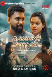 Kappalandi Muttayi (E01) NMX Hot Web Series (2026)