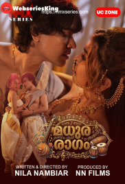 Madura Ragam UC (E01) NMX Hot Web Series (2026)