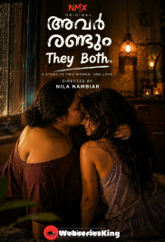 They Both NMX Uncut Short Film (2026)