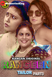 Rangeen Teilor (Part 3) Kangan Hot Web Series (2025)