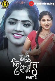 Phooti Kismat (Part 2) Kangan Hot Web Series (2025)