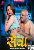Seva (E03) DzyrePlay Hot Web Series
