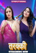 Tarakki (E05) Dzyreplay Hot Web Series