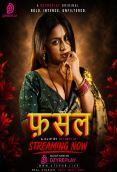 Fasal (E02) Dzyreplay Hot Web Series