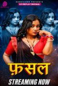 Fasal (E05) Dzyreplay Hot Web Series