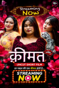 Kimat (E01) Dzyreplay Hot Web Series