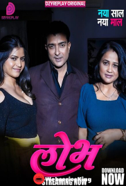 Lobh (E02) DzyrePlay Hot Web Series (2026)