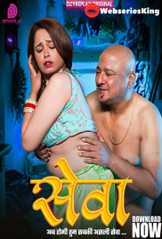 Seva (E02) DzyrePlay Hot Web Series (2026)