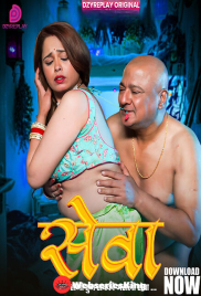 Seva (E03) DzyrePlay Hot Web Series (2026)