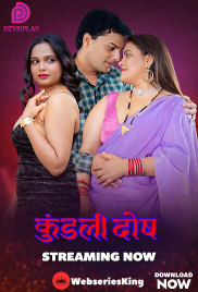 Kundali Dosh (E03) Dzyreplay Hot Web Series (2026)
