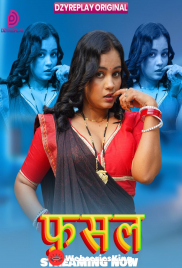 Fasal (E04) Dzyreplay Hot Web Series (2026)