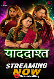 Yaaddasht (E03) Dzyreplay Hot Web Series (2026)