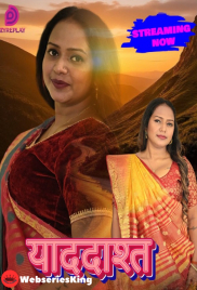 Yaaddasht (E03) Dzyreplay Hot Web Series (2026)