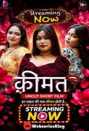 Kimat (E01) Dzyreplay Hot Web Series (2026)