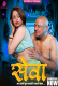 Seva (E03) DzyrePlay Hot Web Series
