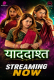 Yaaddasht (E01) Dzyreplay Hot Web Series