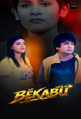 Bekabu (E01-E03) Akku Hot Web Series