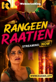 Rangeen Raatien Kaama Hot Short Film (2026)