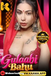 Gulaabi Bahu Kaama Hot Short Film (2026)