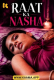 Raat Ka Nasha Kaama Hot Short Film