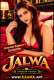 Jalwa Kaama Hot Short Film