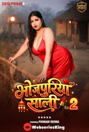 Bhojpuriya Saali (E02) Desiprime Hot Web Series (2026)