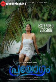 Parayogam EXTENDED LubeSeries Hot Short Film (2026)