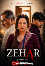 Zehar Mirchi Hot Short Film (2026)