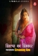 Shilpa Ka Shikaar (E03-E04) PrimePlay Hot Web Series