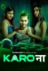 Karo Naa (E01) PrimeShots Hot Web Series
