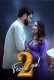 Fevicool Season 2 (E01) PrimeShots Hot Web Series