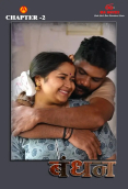 Bandhan (E02) IBAMovies Hot Web Series