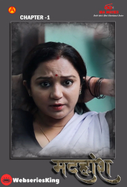 Madhuhosh (E01) IBAMovies Hot Web Series (2024)