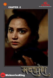 Madhuhosh (E03) IBAMovies Hot Web Series (2024)