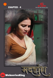 Madhuhosh (E04) IBAMovies Hot Web Series (2024)