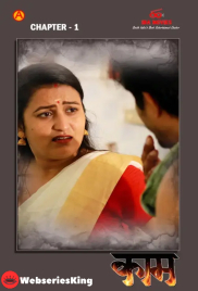 Kamam (E01) IBAMovies Hot Web Series (2024)