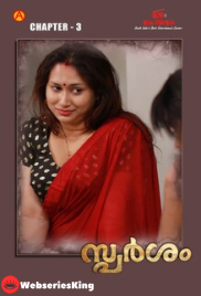 Sparsham (E03) IBAMovies Hot Web Series (2025)