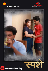 Sparsham (E04) IBAMovies Hot Web Series (2025)