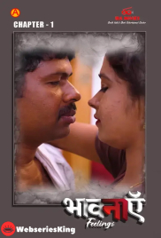 Bhaavanaen (E01) IBAMovies Hot Web Series (2025)