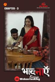 Bhaavanaen (E03) IBAMovies Hot Web Series (2025)