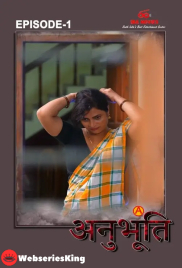 Anubhoothi (E01) IBAMovies Hot Web Series (2025)